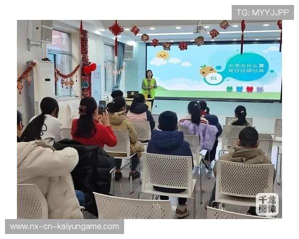 新闻中心专题呈现绿色环保建设进展推动核心竞争力提升，绿色环保理念深入人心